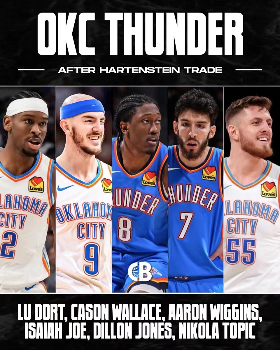 中超比赛回放：北京国安2-0击败广州队,（中超战报：北京国安2比0力克广州队）